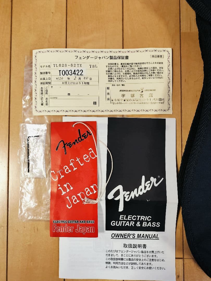 k*読様 美品 Fender Japan TL62B-82TX