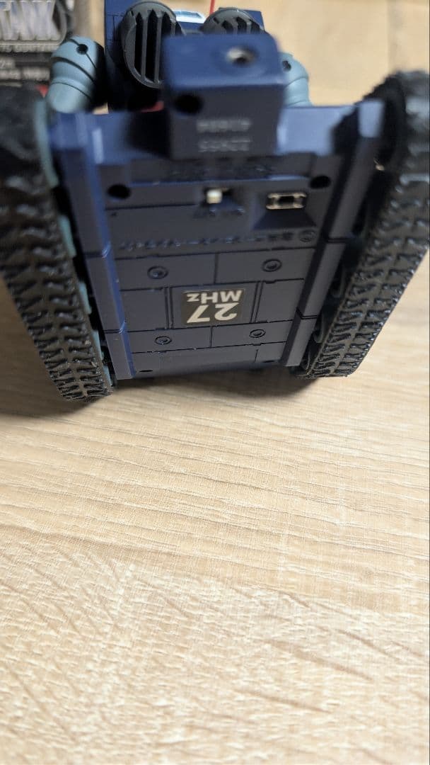 ジャンク品　R/C RX-75　ガンタンク