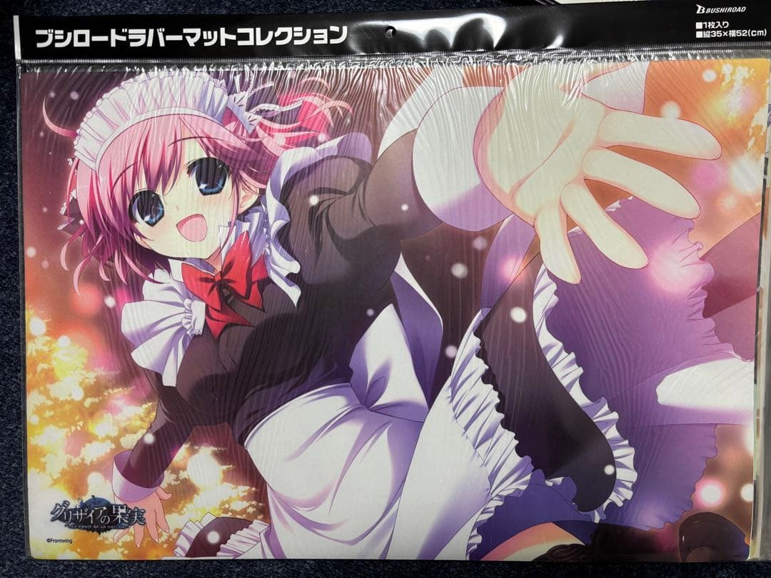 ブシロード ラバーマット コレクション グリザイアの果実 4枚セット 未開封