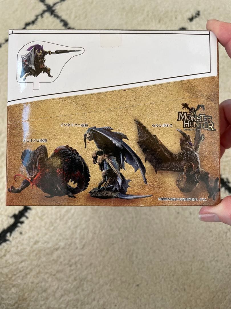 モンスターハンター スタンダードモデル Plus ⭐️Vol.23⭐️6個未開封