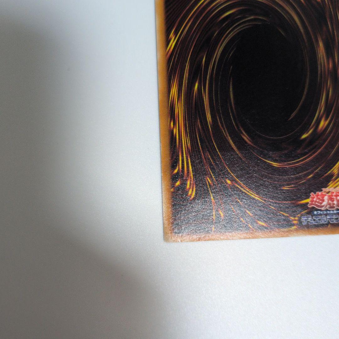 に*こ様 遊戯王　美品　ラヴァゴーレム　レリーフ