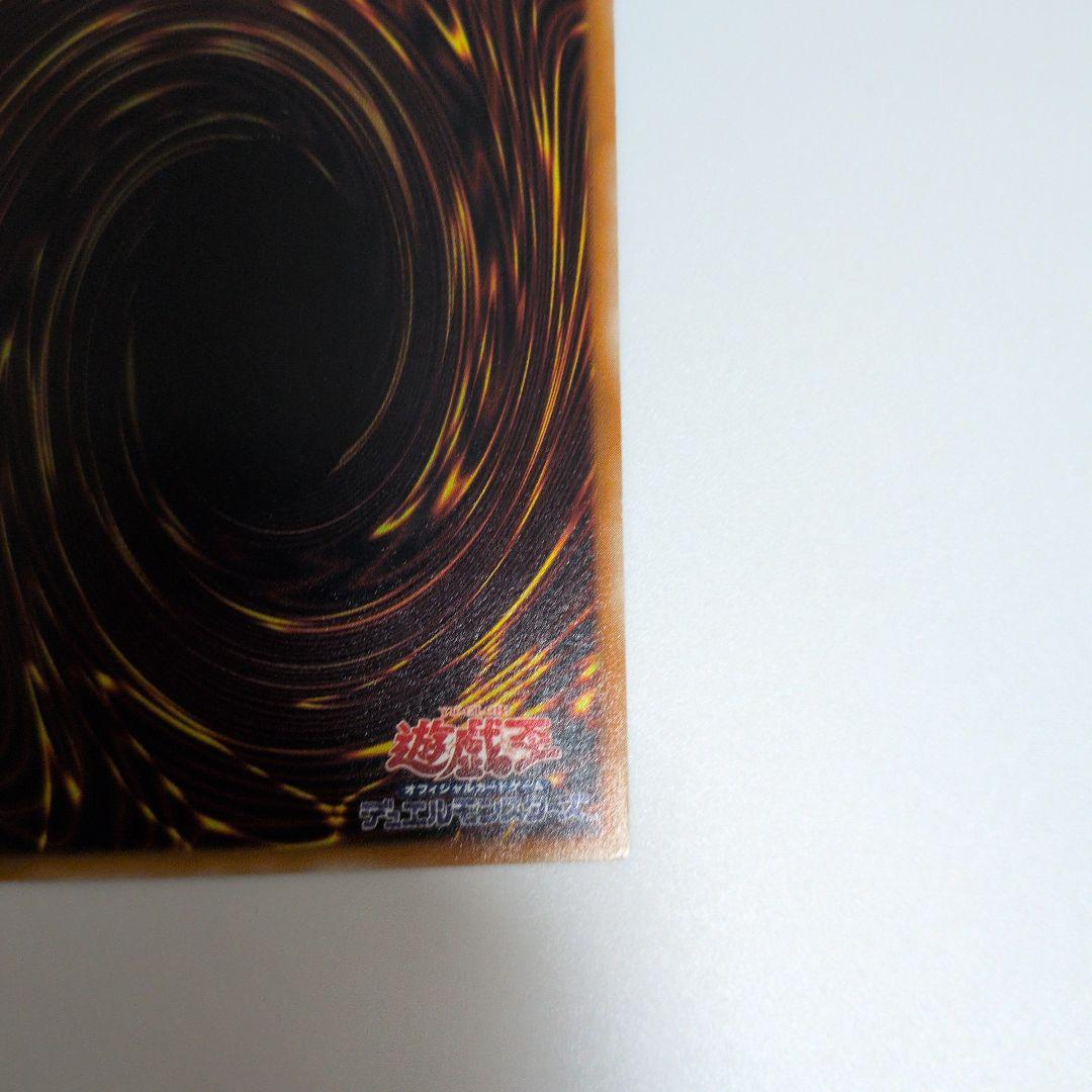 に*こ様 遊戯王　美品　ラヴァゴーレム　レリーフ