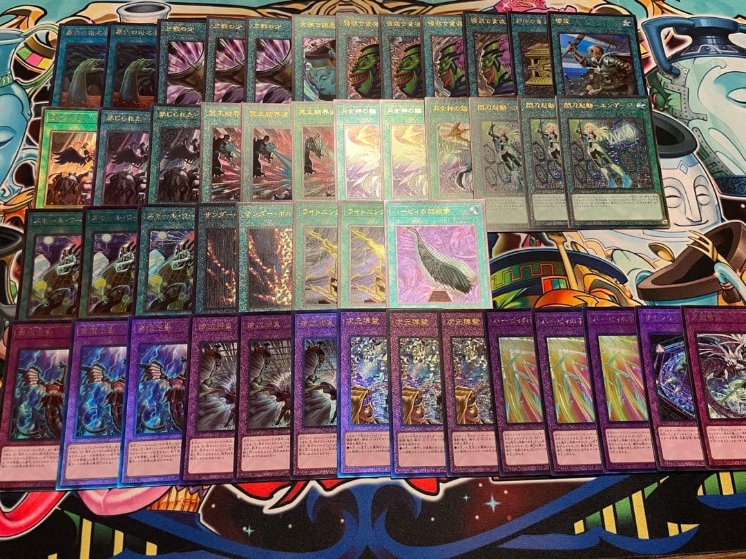 レリーフ 汎用セット