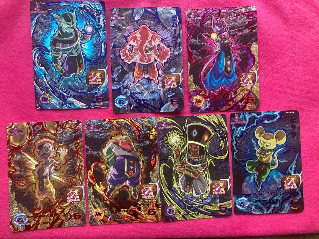 引退セール　CP 在庫ページ