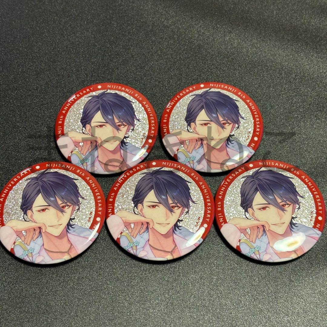 にじさんじ　8周年　グリッター缶バッジ　夢追翔