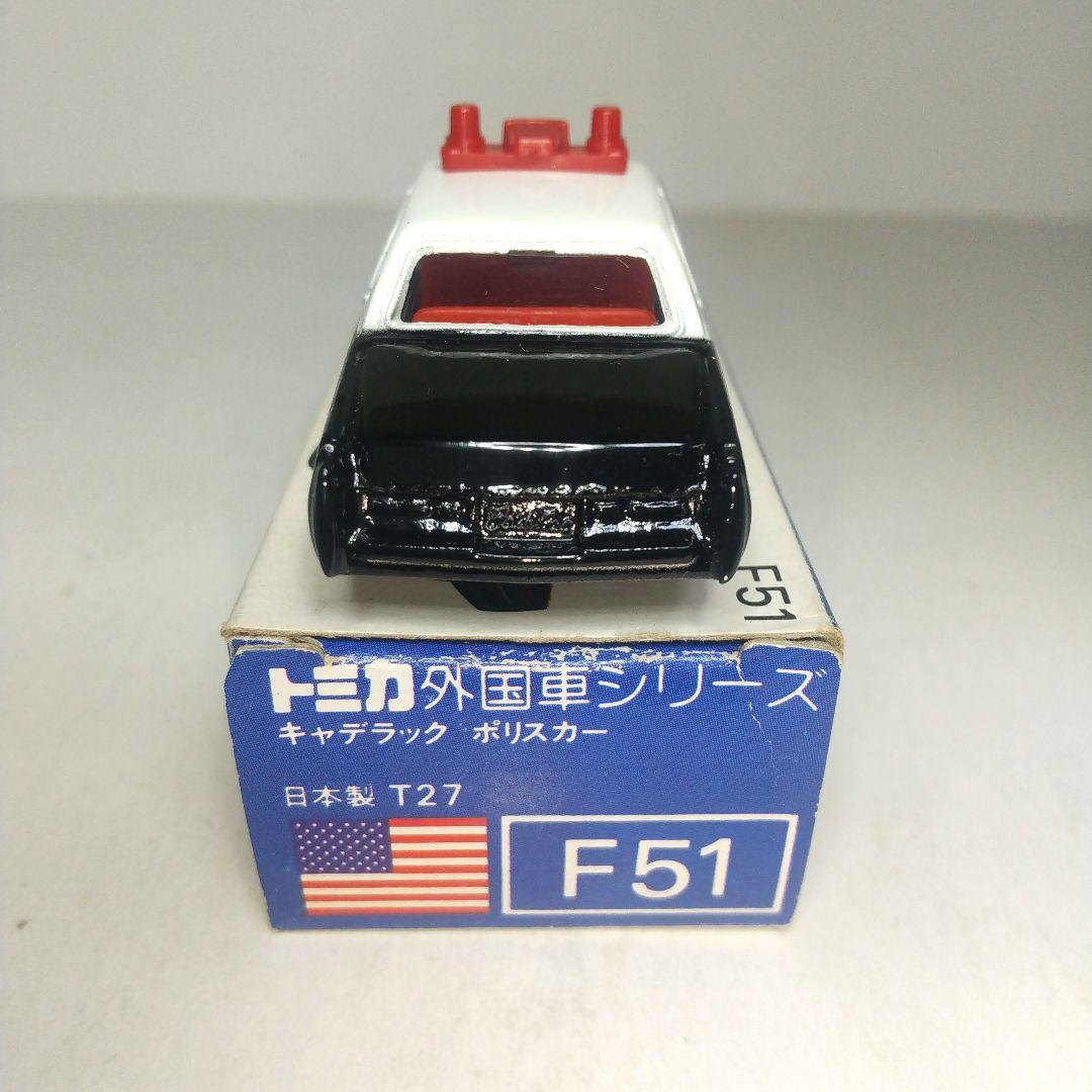 (3821)トミカ 青箱 日本製 キャデラック ポリスカー