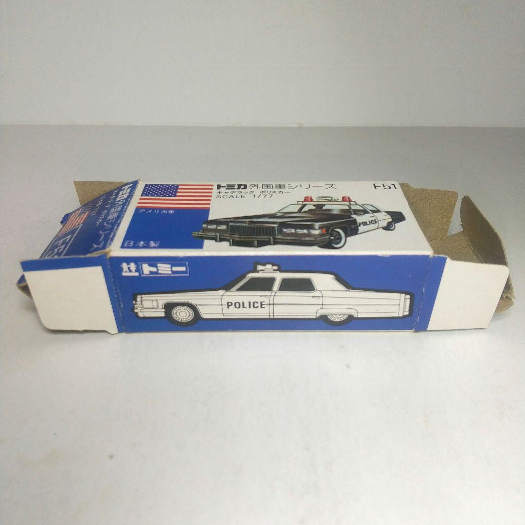 (3821)トミカ 青箱 日本製 キャデラック ポリスカー