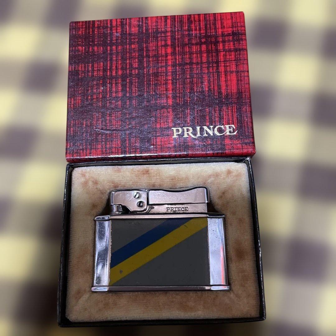 当時物，ライター・2個・昭和レトロ・プリンス