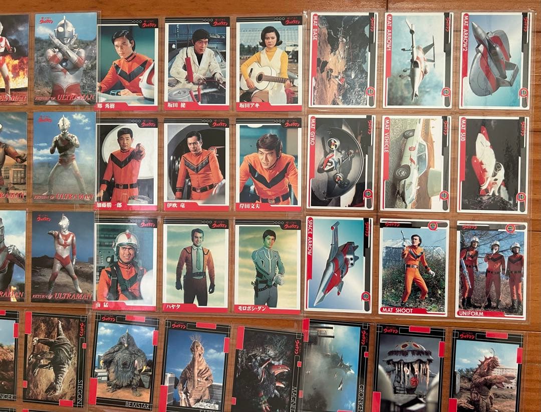 ム*)様 帰ってきたウルトラマン　トレーディングカード全153枚＋スペシャルカー