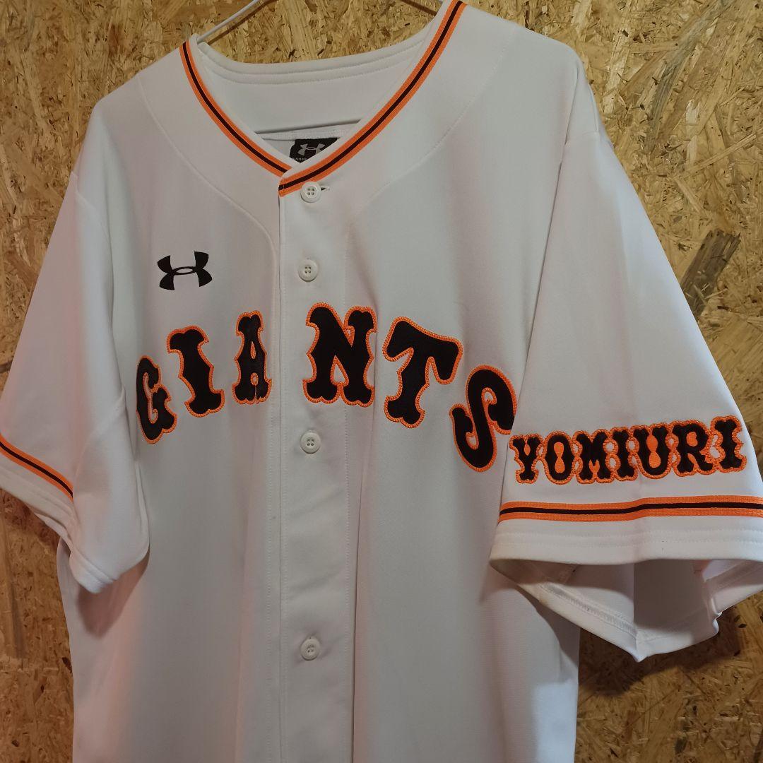 【希少・激渋】 UNDER ARMOUR 巨人 阿部慎之助 ユニフォーム