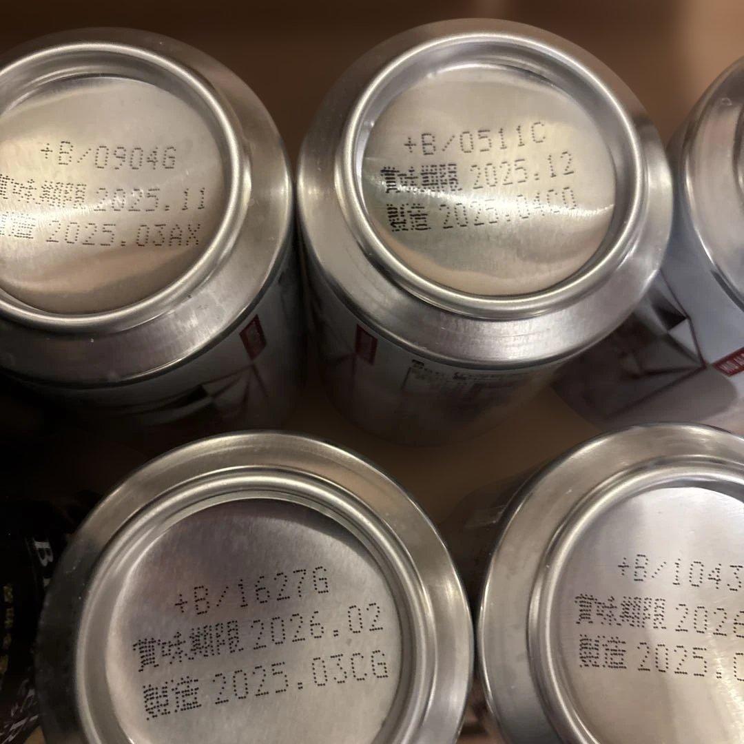 生ビール ノンアルビール まとめ売り 62本