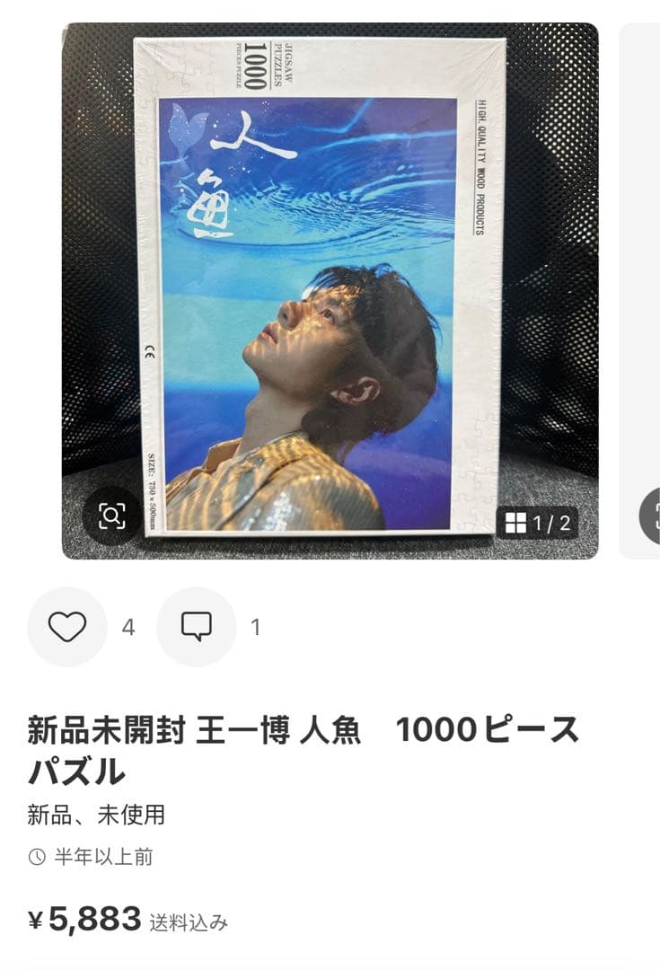 （1月VIP 15%off中）Akemiです❣0110