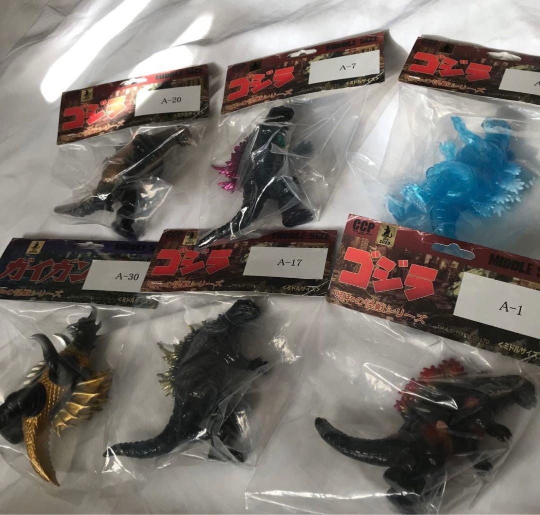 ワンフェス　CCP 怪獣くじ デスゴジ ミレニアムゴジラ　バーニング　カッパー