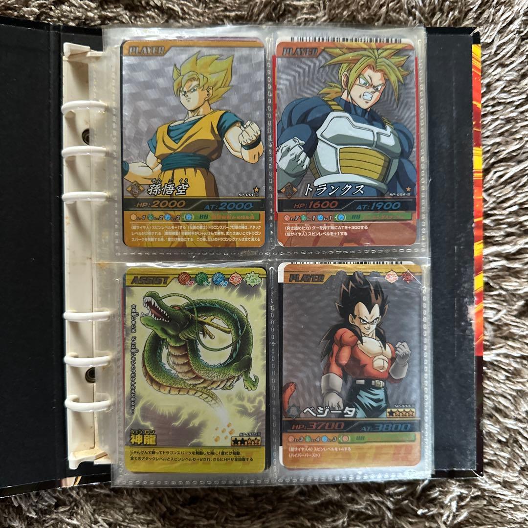 ドラゴンボール爆裂インパクト