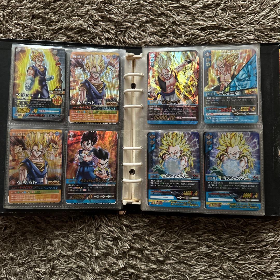 ドラゴンボール爆裂インパクト