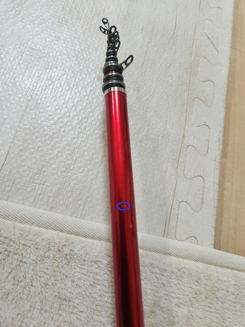 17レマーレ V 　磯竿　今からタイムセール開催2/1(日)20:00まで。