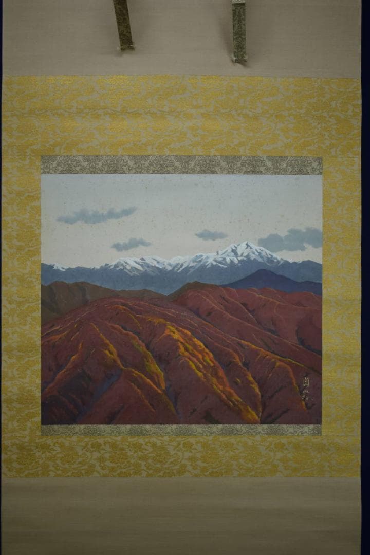 真作/後藤貞之介/秋望/秋山遠望図/桐共箱二重箱付/布袋屋掛軸HG-594