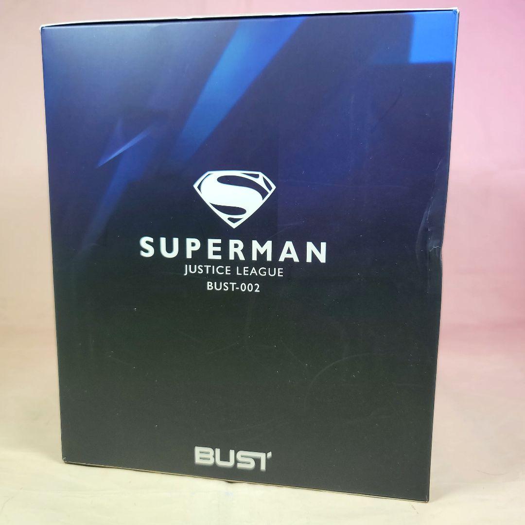 【ビーストキングダム】正規品 スーパーマン ジャスティスリーグ BUST-002