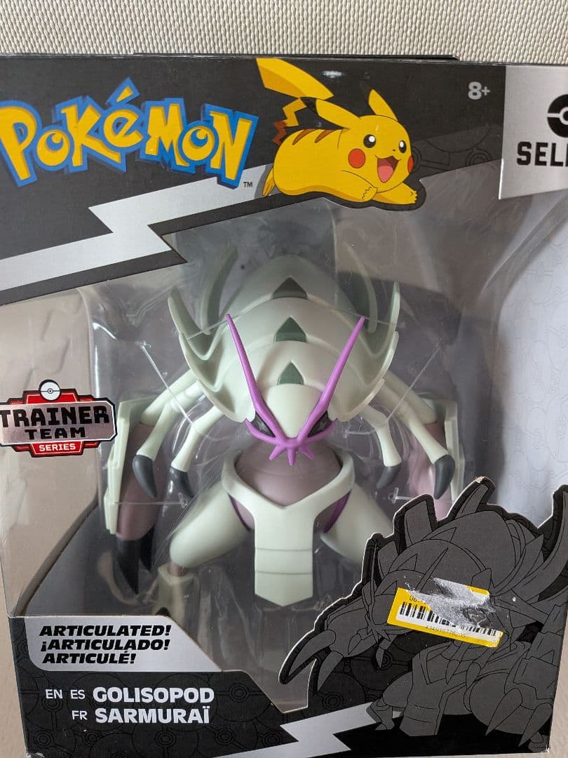 ポケモンセレクト　グソクムシャ　海外限定フィギュア 希少