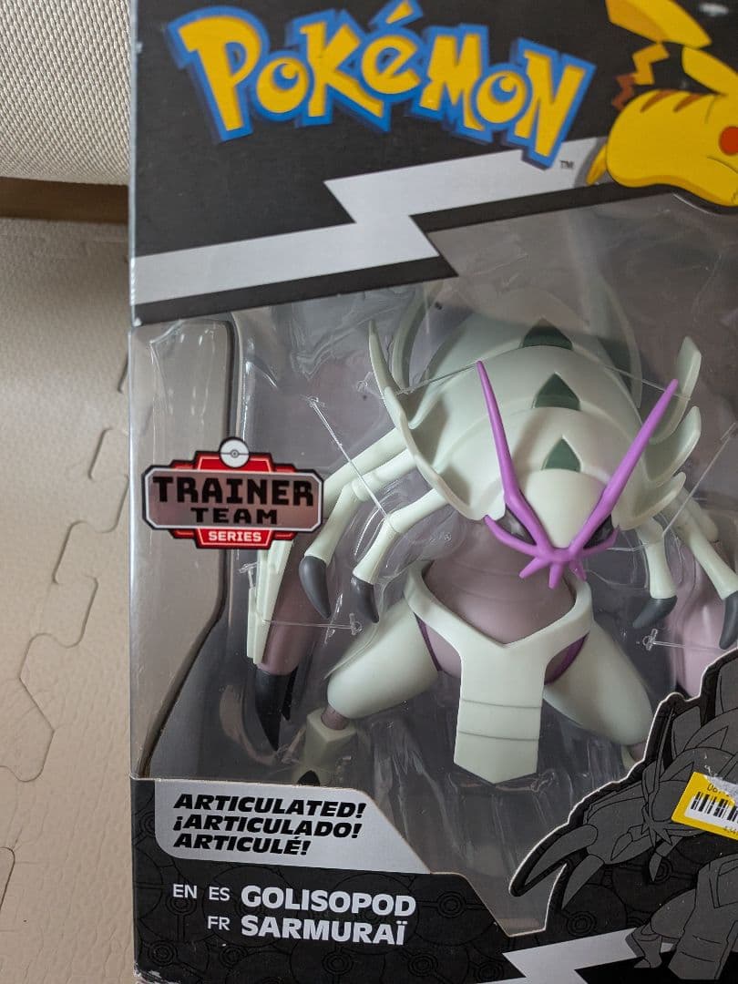 ポケモンセレクト　グソクムシャ　海外限定フィギュア 希少