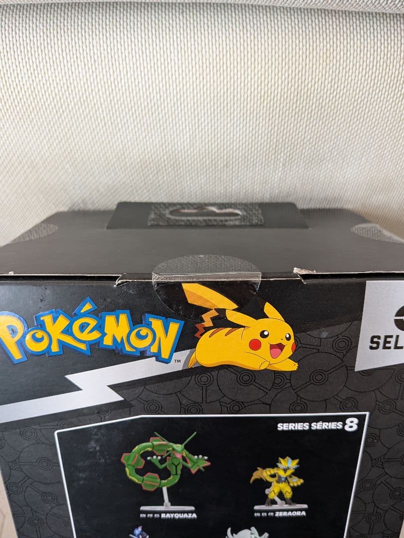 ポケモンセレクト　グソクムシャ　海外限定フィギュア 希少