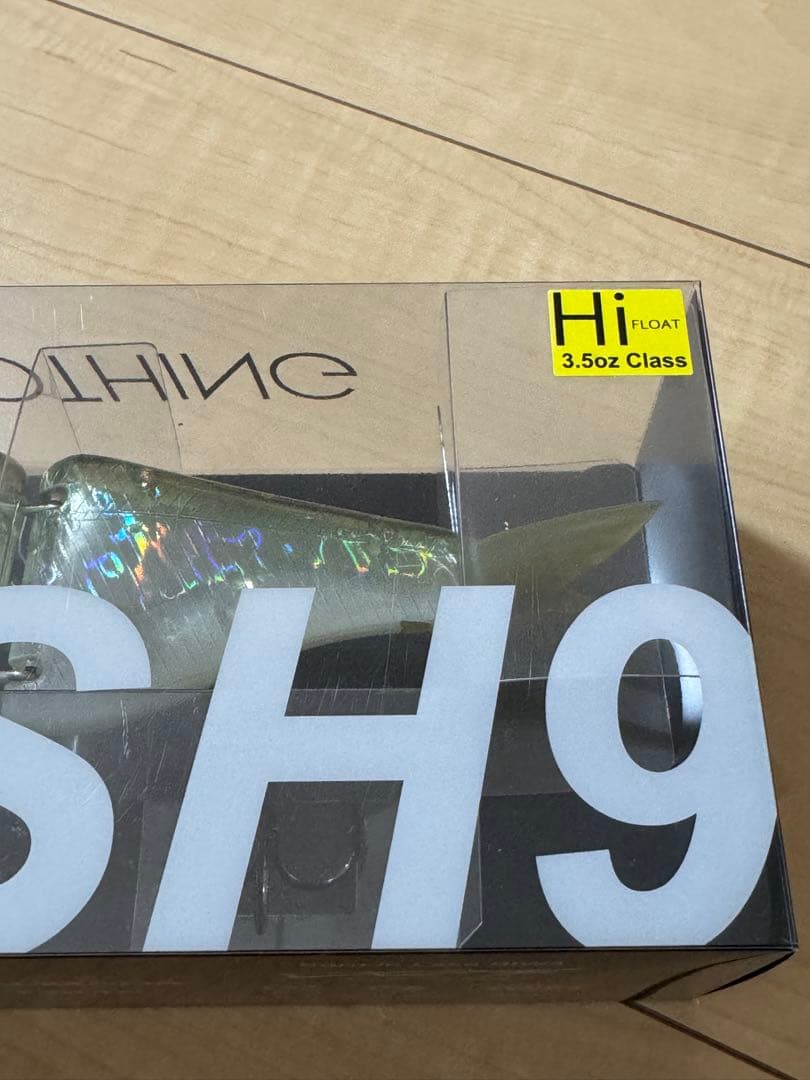 クラッシュ9 Hi Mystic Weed