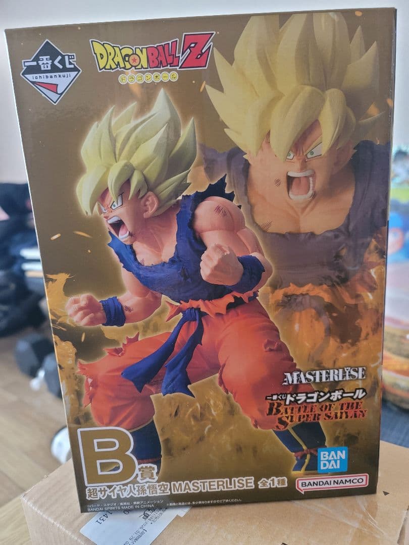 一番くじ ドラゴンボール B賞超サイヤ人孫悟空+オマケ二種