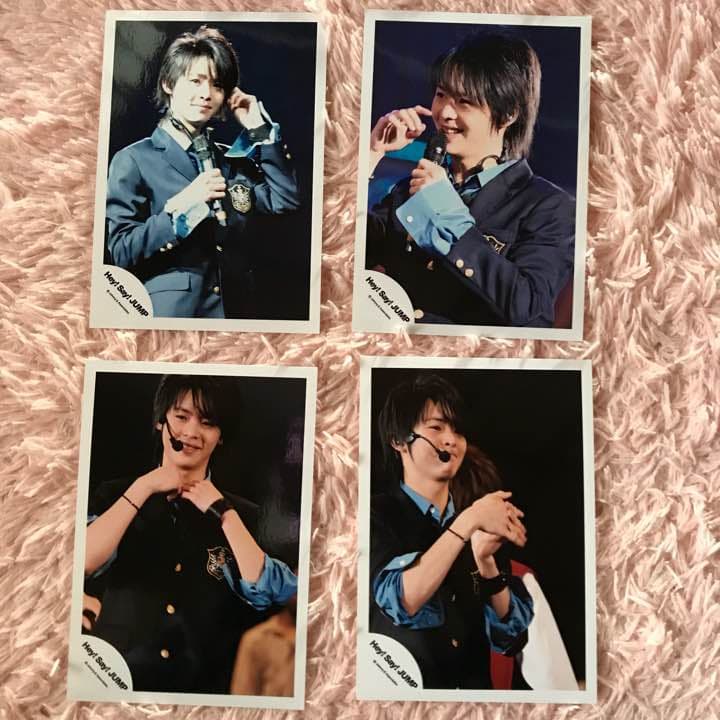 公式写真 Hey!Say!JUMP 有岡大貴