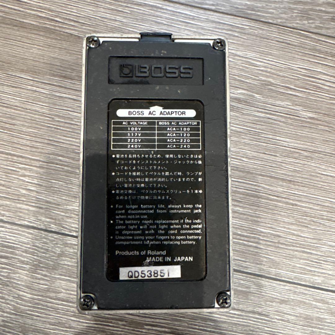 BOSS GE-7 イコライザー　1992年日本製