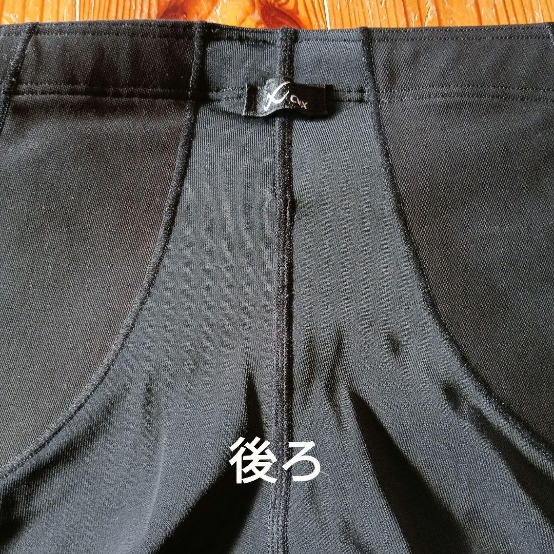 CWX ジェネレーター コンプレッションタイツ メンズ 黒 サイズMB