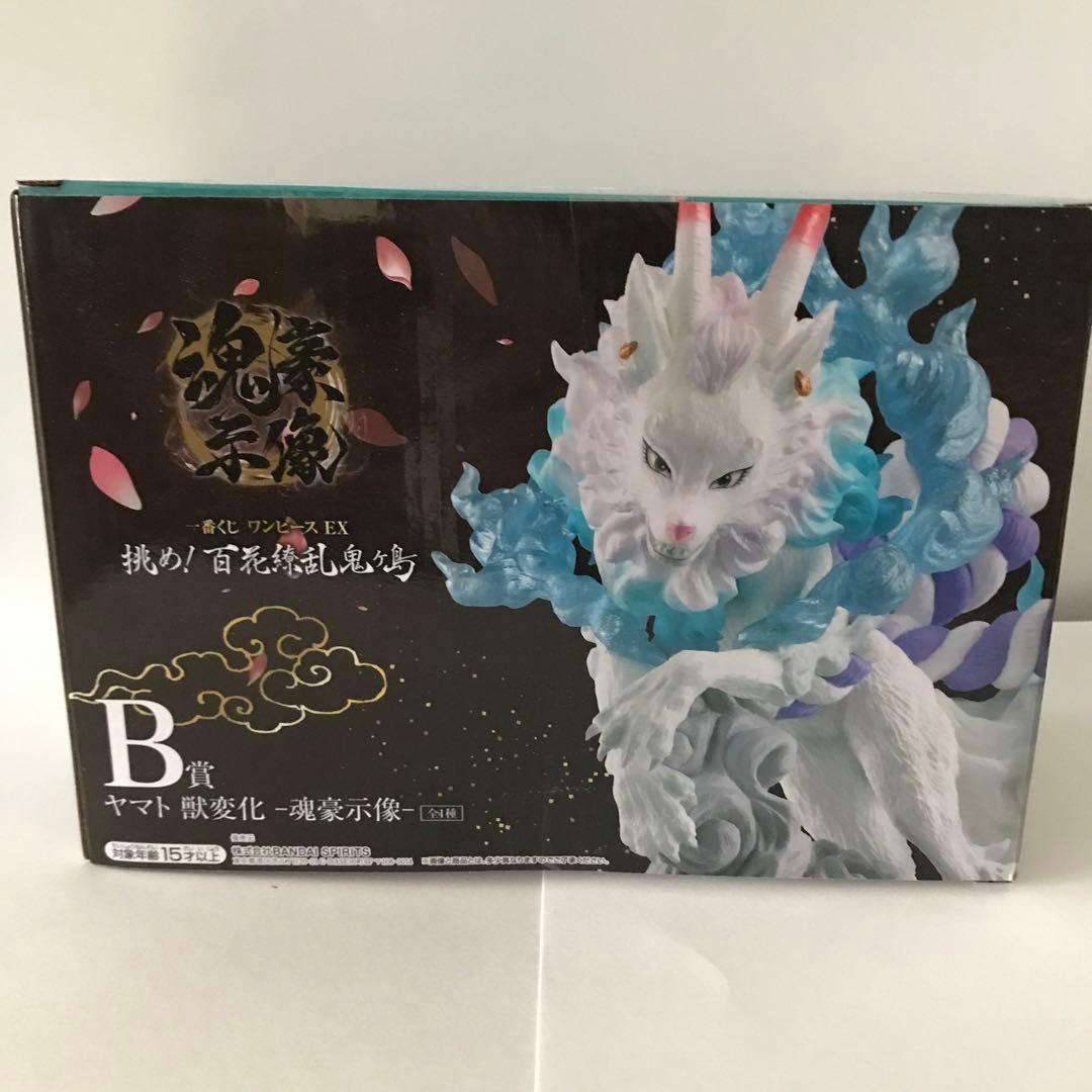 ワンピース　フィギュア　まとめ売り