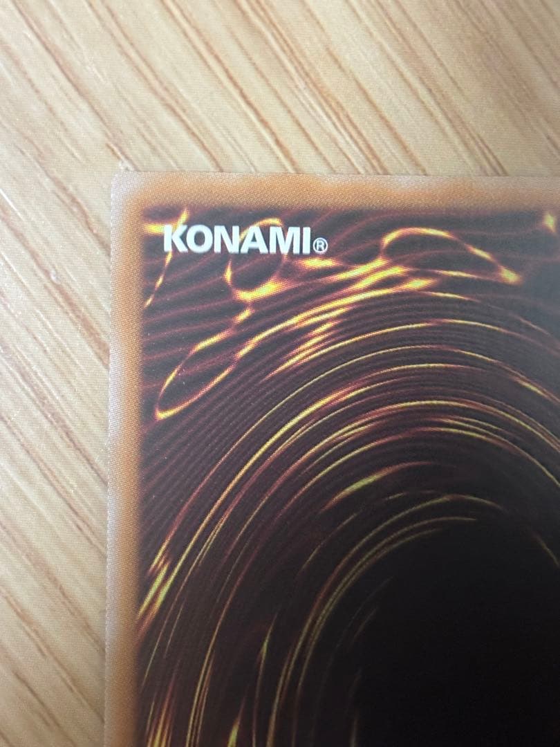 魔術師の弟子-ブラック・マジシャン・ガール　25th