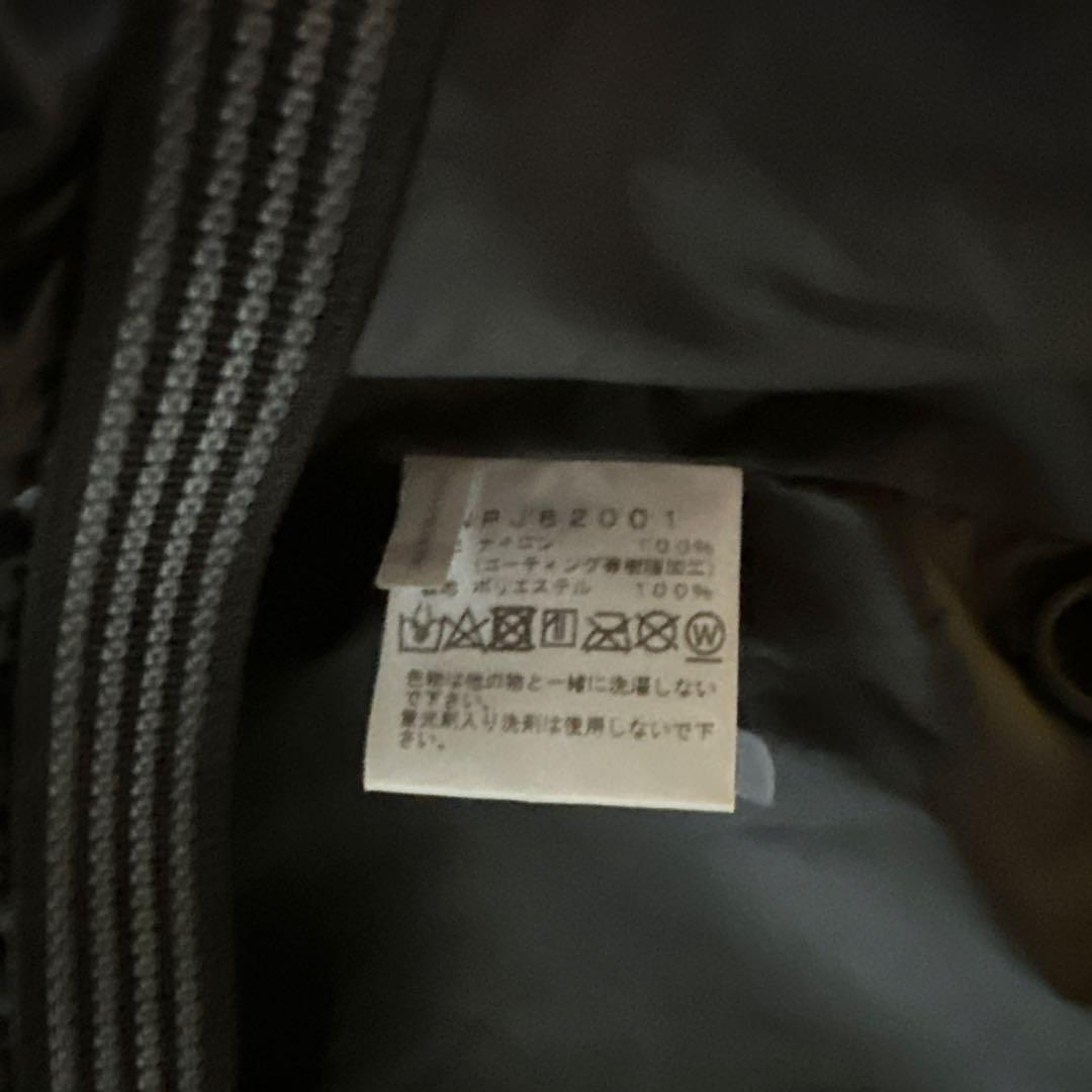 ノースフェイス　マウンテン ジャケットキッズ(130) NPJ62001