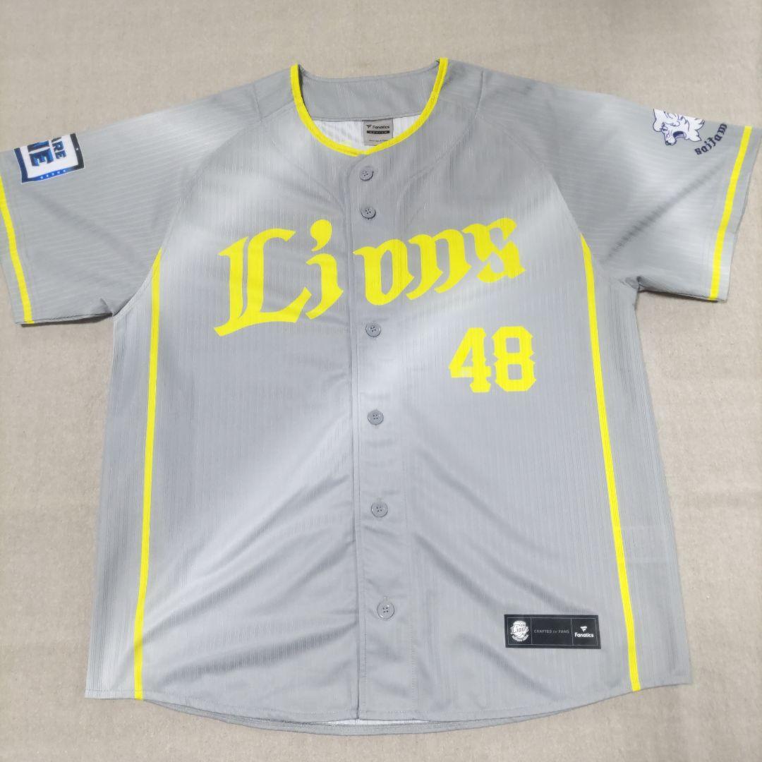 西武ライオンズ.今井達也ユニフォーム.Laviewシリーズ.Мサイズ.