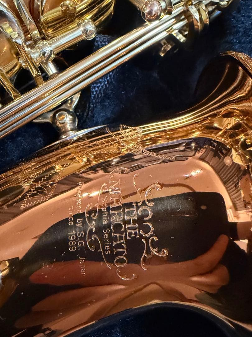 【幸子】アルトサックス ハードケース付き【下倉楽器】【MARCATO】