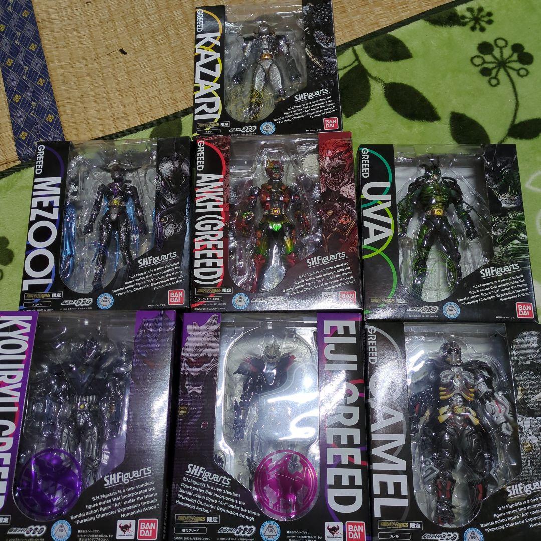 s.h.figuarts　グリード　7体セット