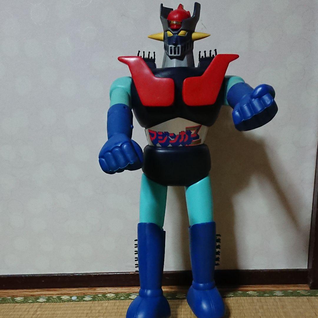 マジンガーZ ジャンボマシンダー