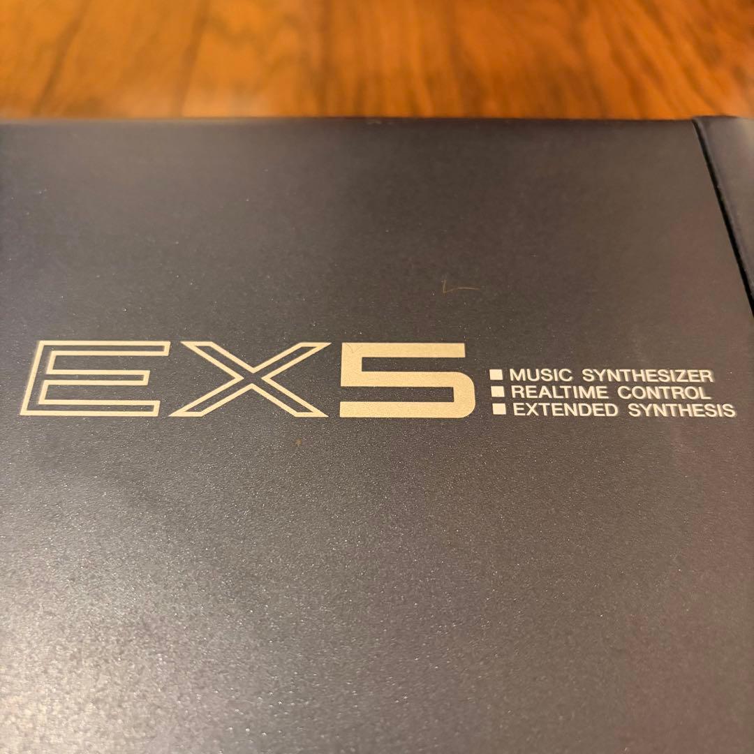 YAMAHA EX5 (直接引き取り限定)