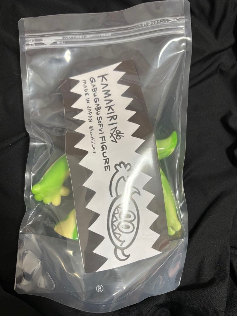 ガブリアン　ソフビ　WF