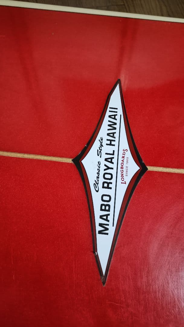 hinariku 9.6ft 290/55/7.4　MABO 