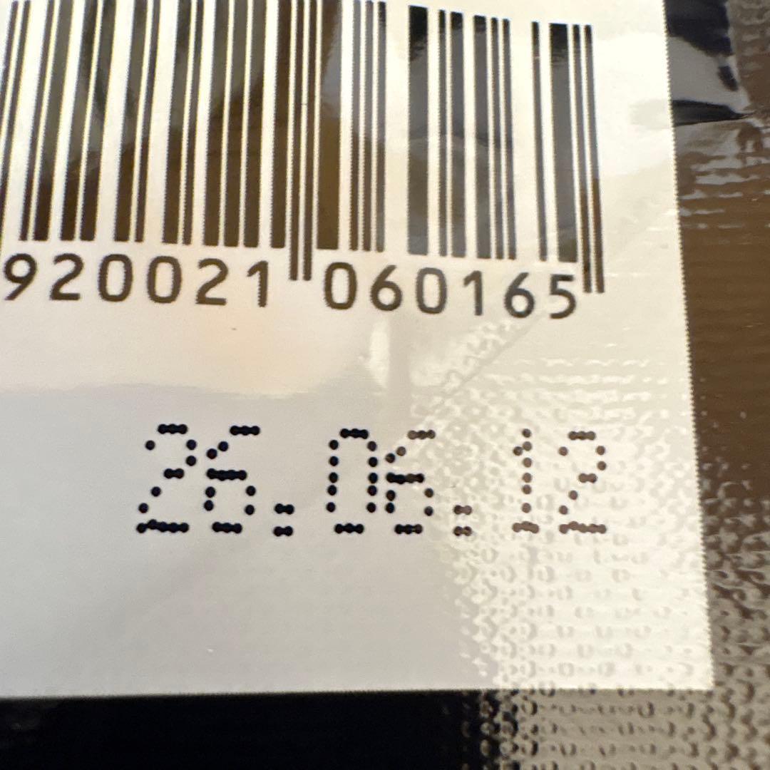 星野園　八女の華Japan Green 抹茶 4袋セット