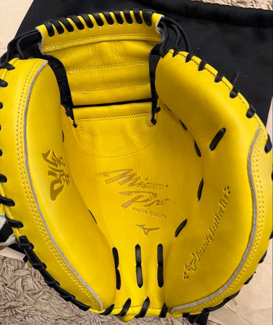 ミズノプロ　硬式キャッチャーミット　SAKEBI 號 Ｎライム　超美品　入手困難