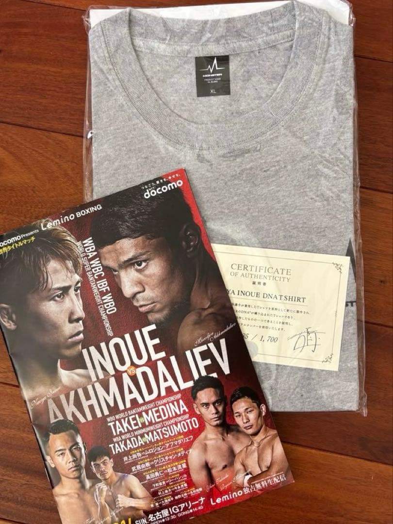 【IGアリーナ限定200枚】井上尚弥 DNA T-SHIRT『XL』会場パンフ付