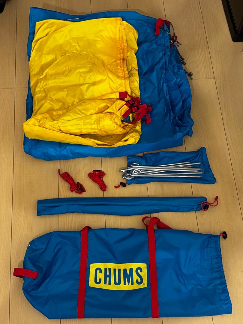 チャムス　ワンポールテント【1人〜2人用】