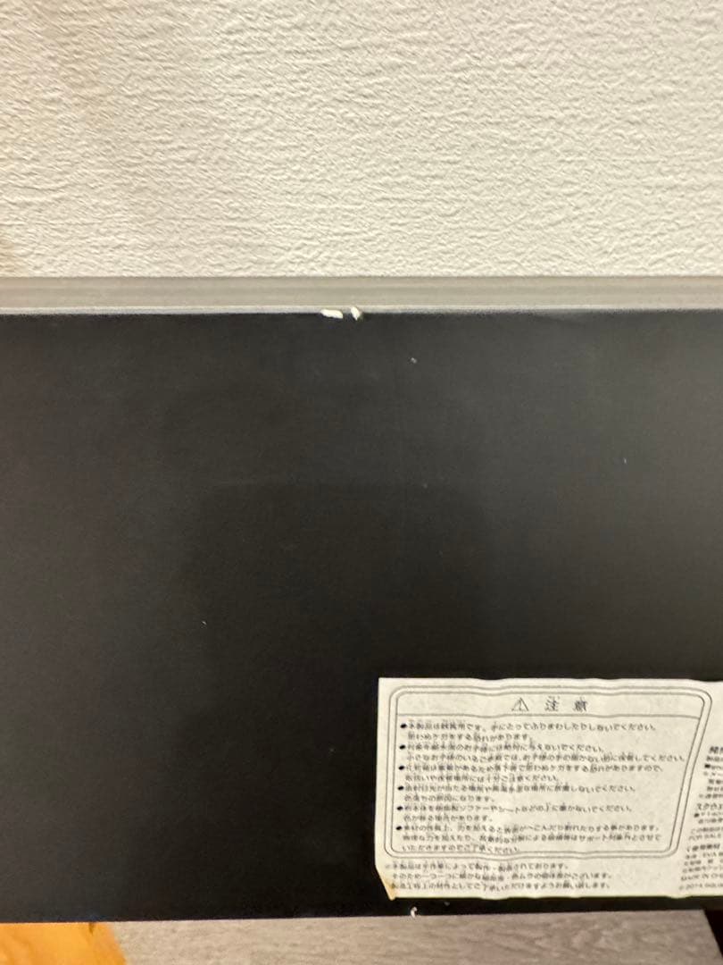 ドラゴンクエスト ワールドプロップ 1/1 ロトの剣 等身大 観賞用