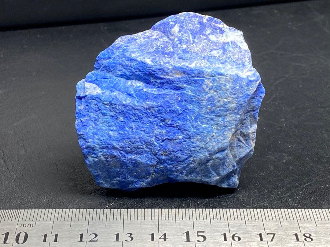 ラピスラズリ　原石　113g
