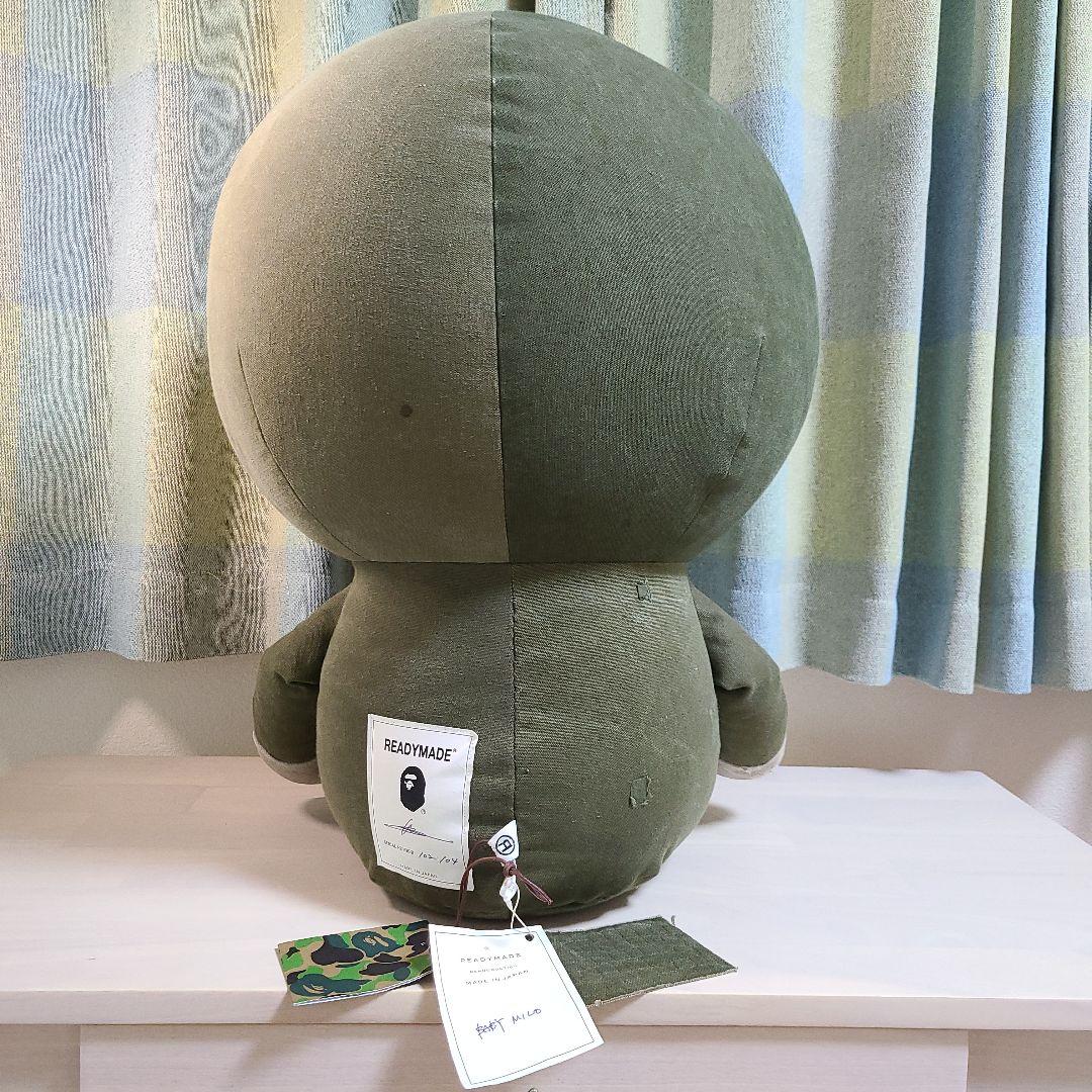 BAPE® X READYMADE BABY MILO PLUSH DOLL