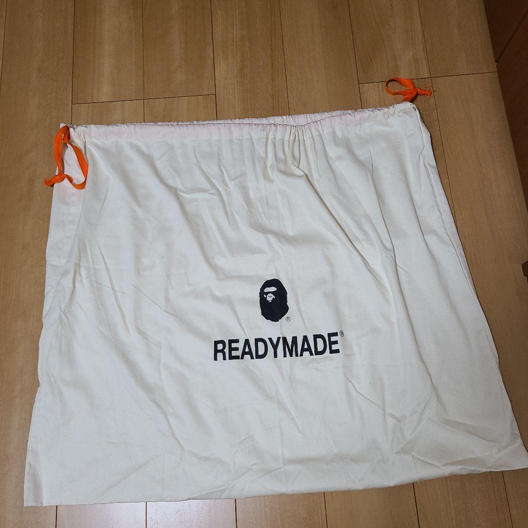 BAPE® X READYMADE BABY MILO PLUSH DOLL