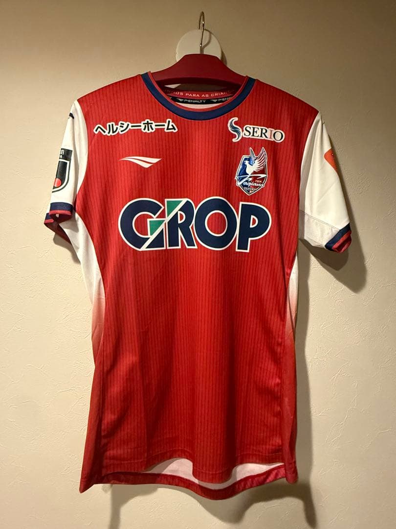 ファジアーノ岡山　佐藤龍之介　ユニホーム　サイズO