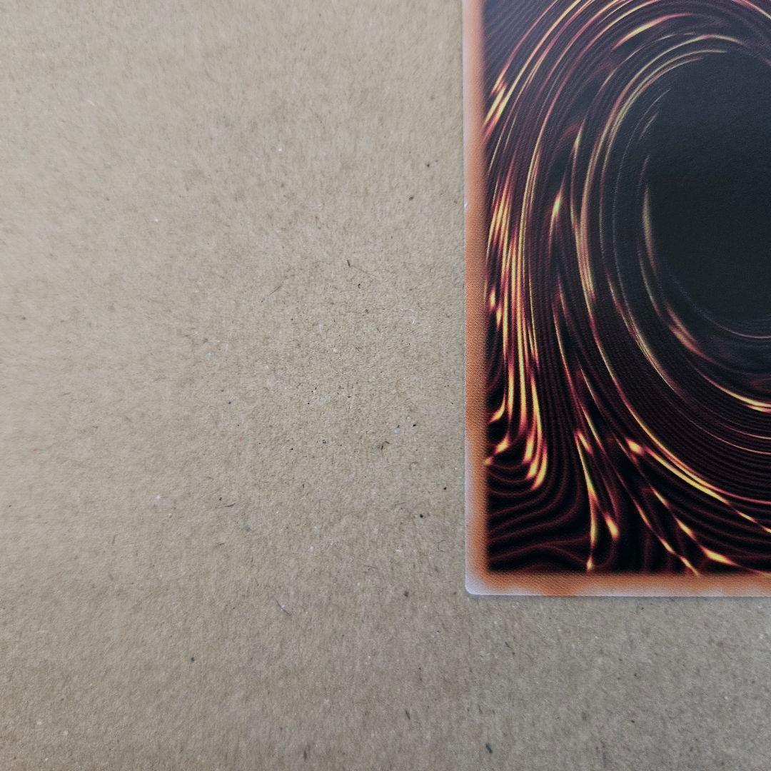 遊戯王 タクティカルトライパック 滅びの黒魔術師 プリシク 日版 五つ目 最安